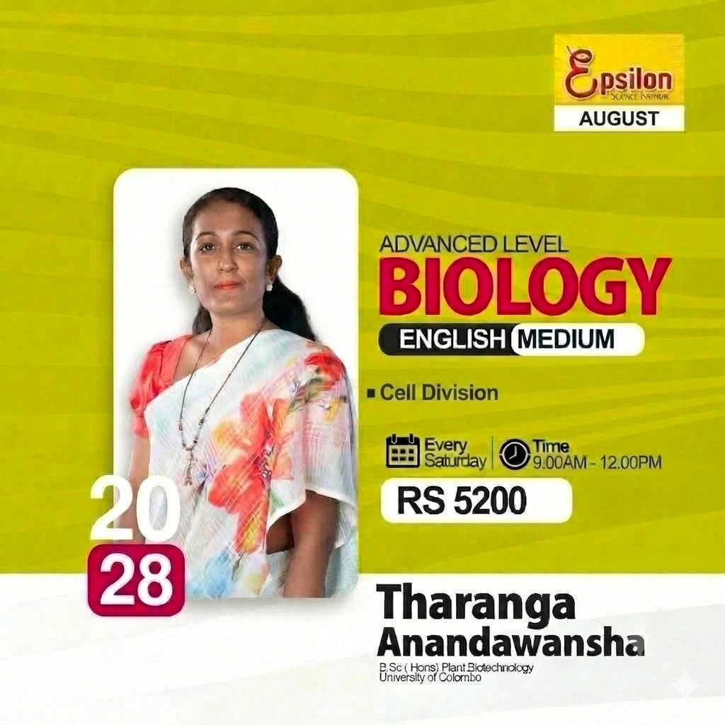 course